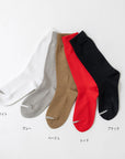 Oval Egyptian Cotton Socks