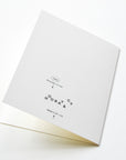 Christmas Holiday Greeting Card Yellow