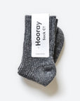 Hooray Sock Co. Jumper Dark Grey Wool Socks. Classic cozy comfort in wool. Shorter crew length, 45% Wool, 15% Spandex, 40% Acrylic. Size: Small (US women's 4-10). 